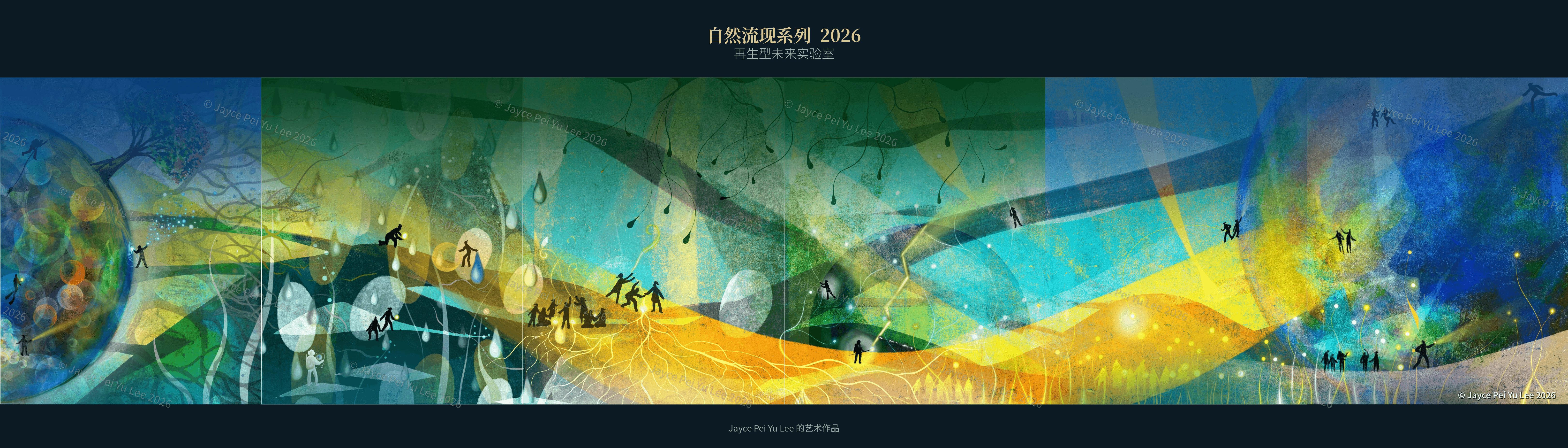 Simplified Chinese (简体中文) Language Hub｜u-lab in China